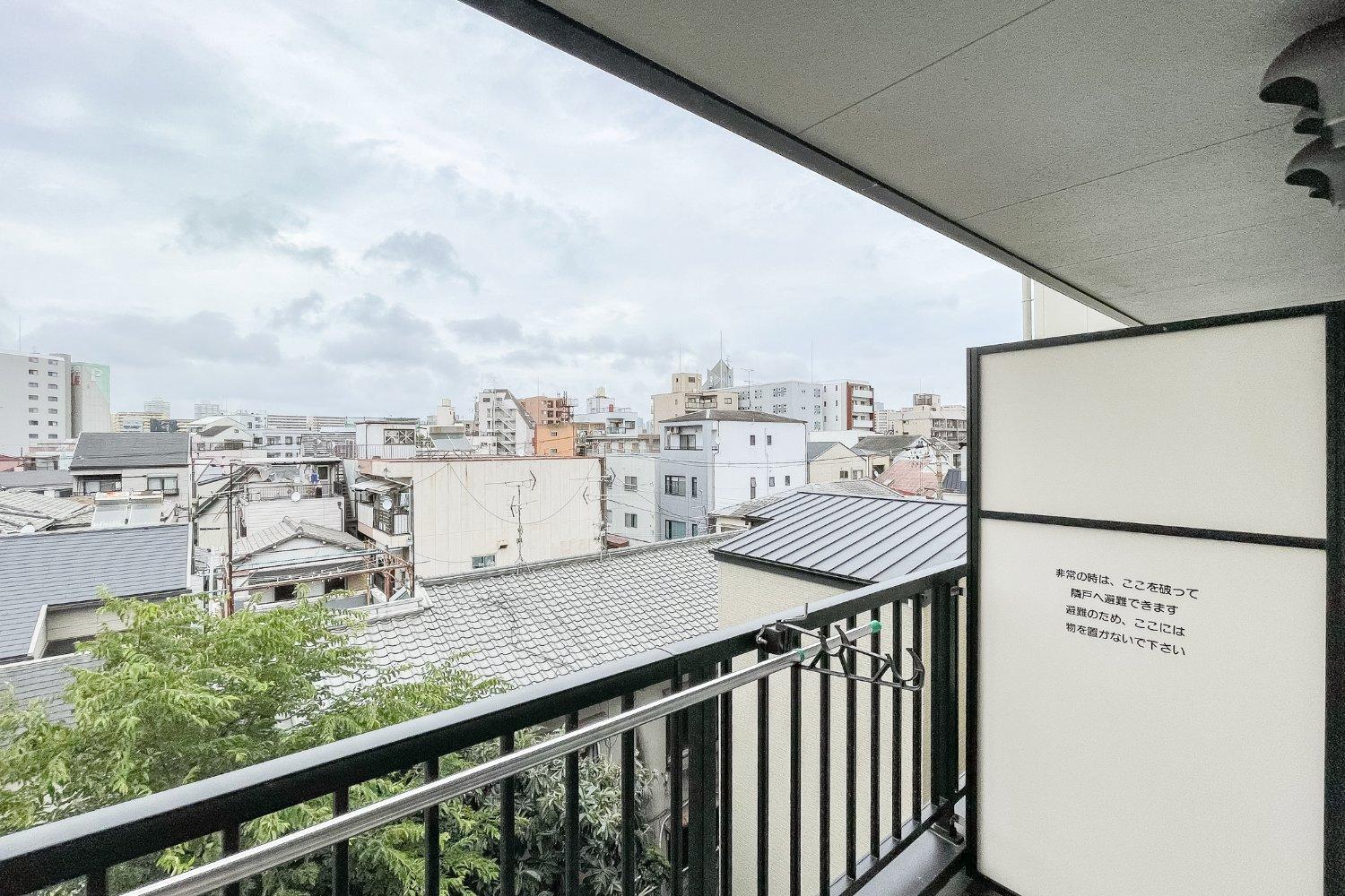 Prandre Dg Apartamento Osaca Exterior foto