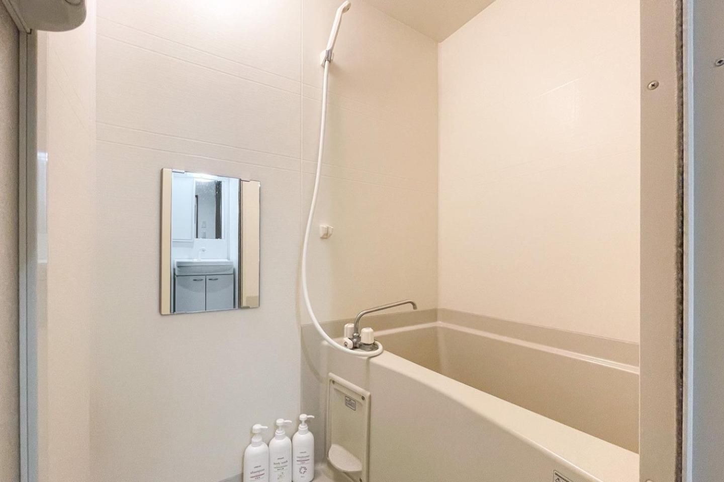 Prandre Dg Apartamento Osaca Exterior foto