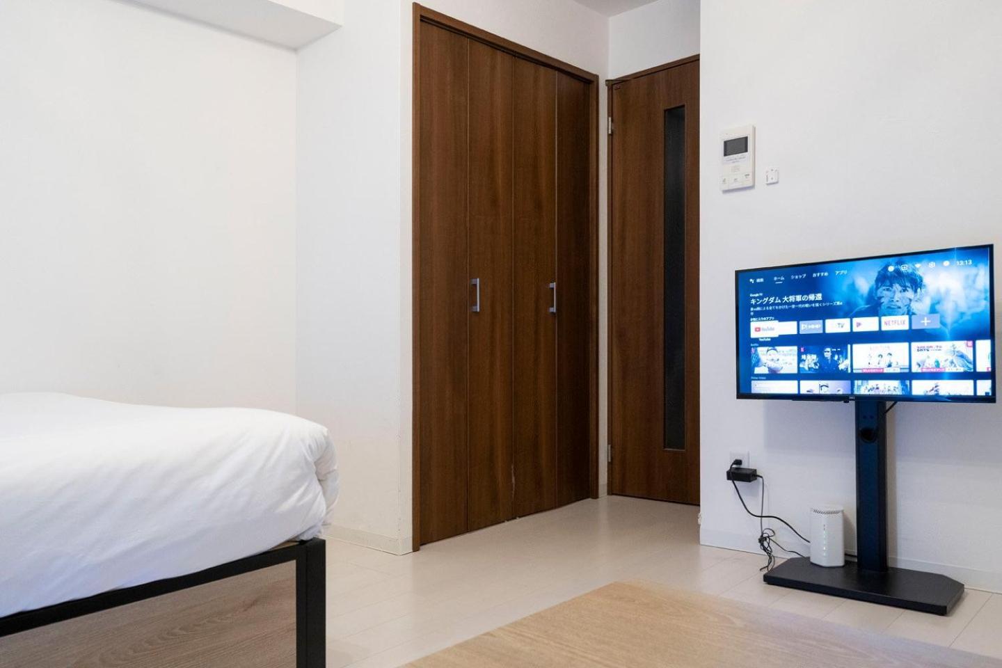 Prandre Dg Apartamento Osaca Quarto foto