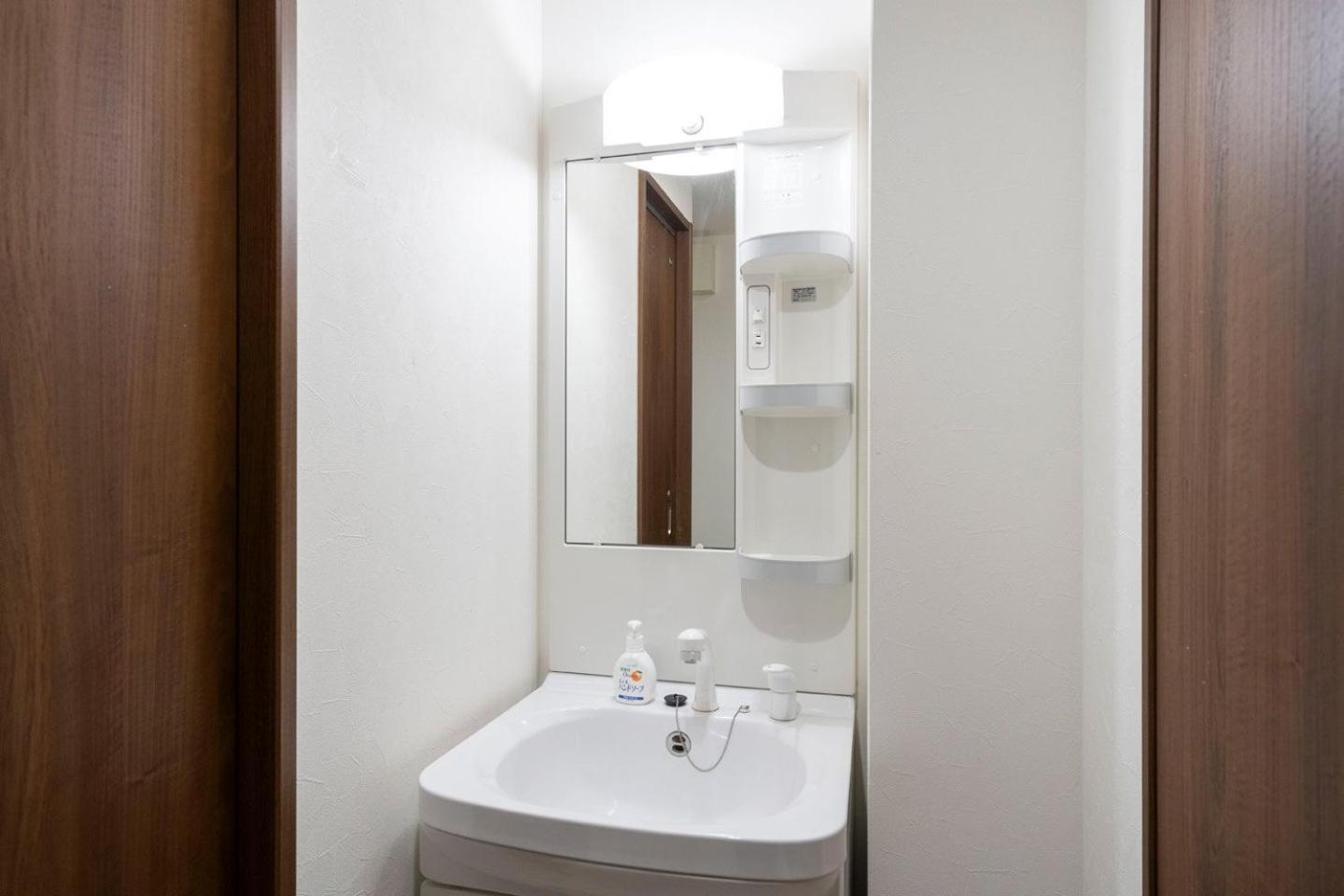 Prandre Dg Apartamento Osaca Quarto foto