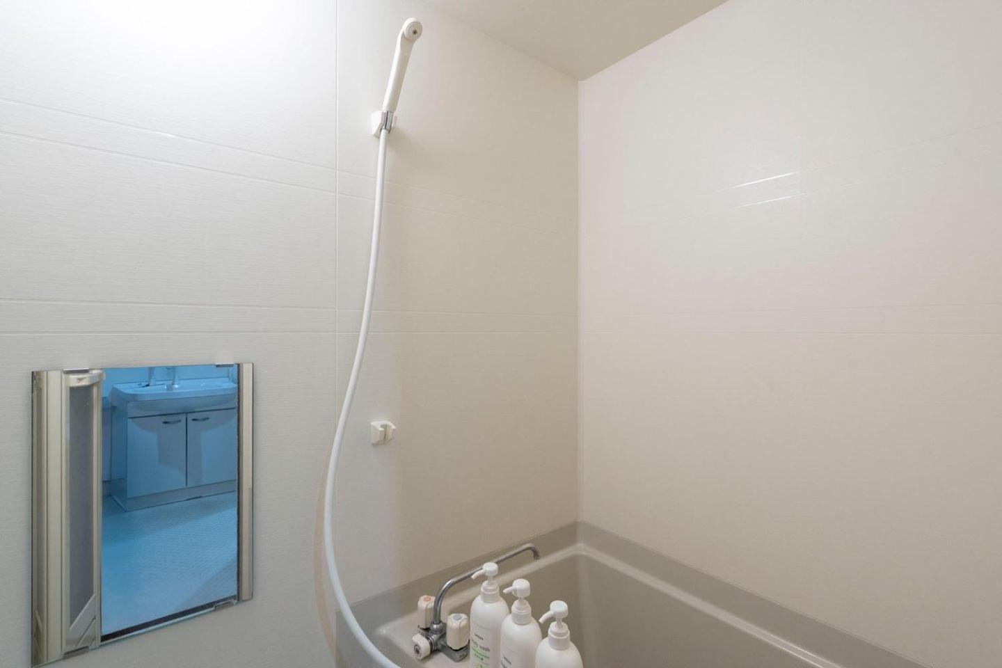 Prandre Dg Apartamento Osaca Quarto foto