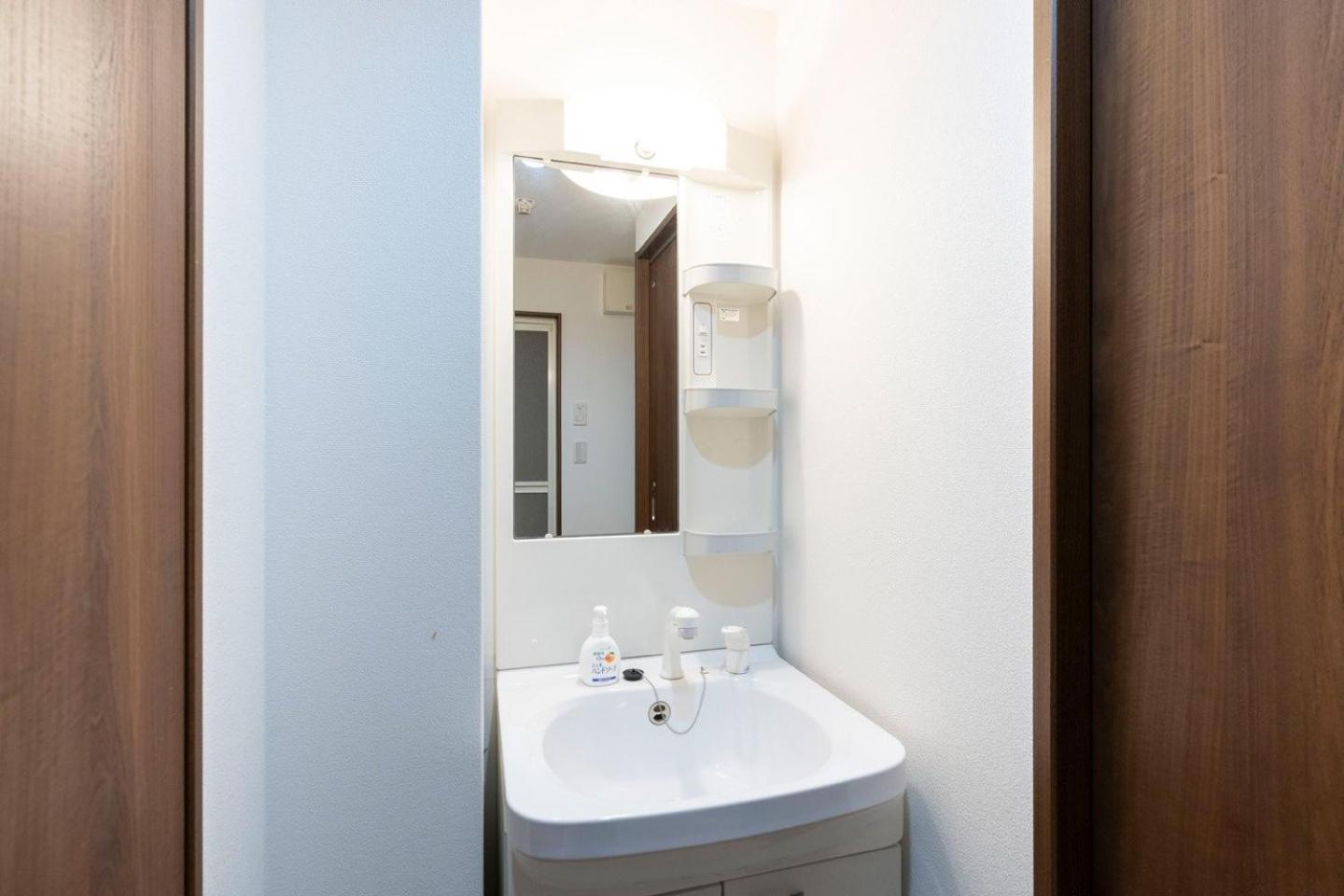 Prandre Dg Apartamento Osaca Quarto foto